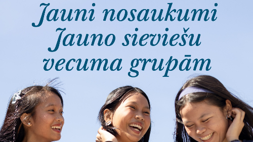 yw72ziq63acfdmhmmxudfml35x2fyzkvm9dcgxvy.jpeg YW_New_Names_Eng_lv_LV4.jpg YW_New_Names_Eng_lv_LV3.jpg YW_New_Names_Eng_lv_LV2.jpg YW_New_Names_Eng_lv_LV.jpg